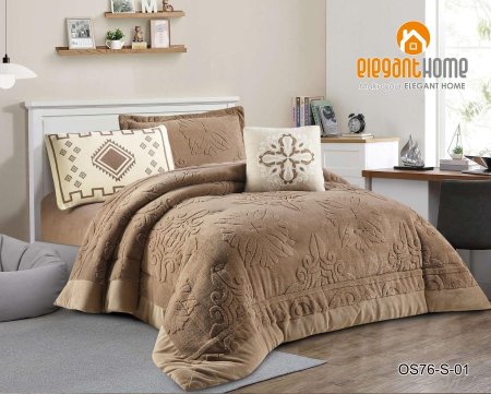 طقم لحاف سكاي مفرد ونصف 5 قطع