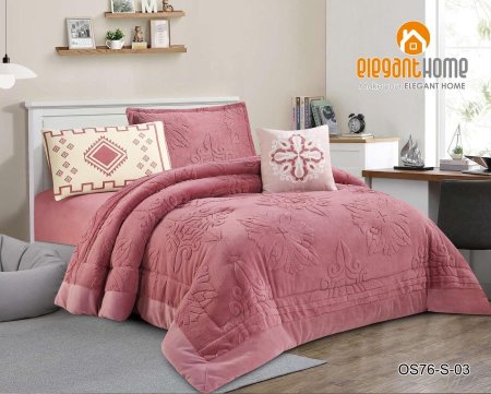 طقم لحاف سكاي مفرد ونصف 5 قطع