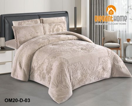 طقم لحاف مجوز كينج سايز 6 قطع ATLAS