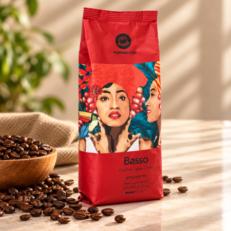 قهوة إسبريسو باسو Espresso Club Basso – حبوب قهوة محمصة 450 غرام