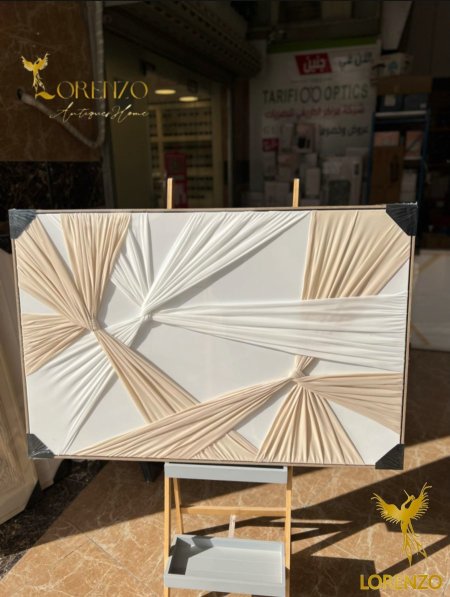 براويز حائط عصرية (قماش)