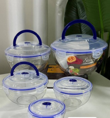 طقم تبروير 5 قطع