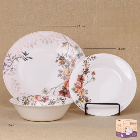 طقم صحون سفرة نقش ايطالي ( ورد زهري )