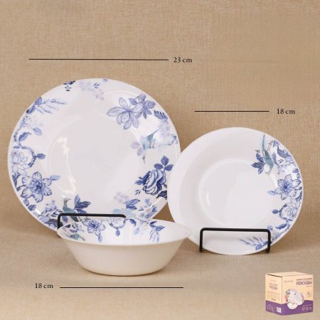 طقم صحون سفرة نقش ايطالي ( ورد ازرق )