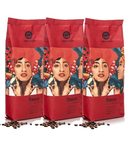 قهوة Basso – Espresso Club